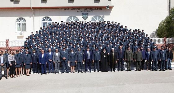 248 νέοι Αστυφύλακες ορκίστηκαν στο Τμήμα Δοκίμων Αστυφυλάκων Διδυμοτείχου